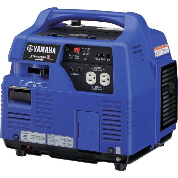 雅马哈换流器盒煤气发电机EF900ISGB2_1