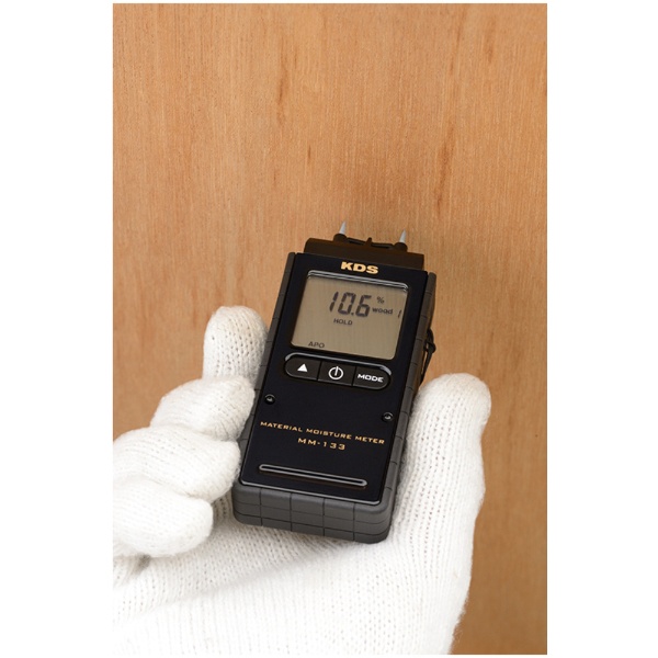 KDS デジタル温湿度計133 TH133 - 計測、検査