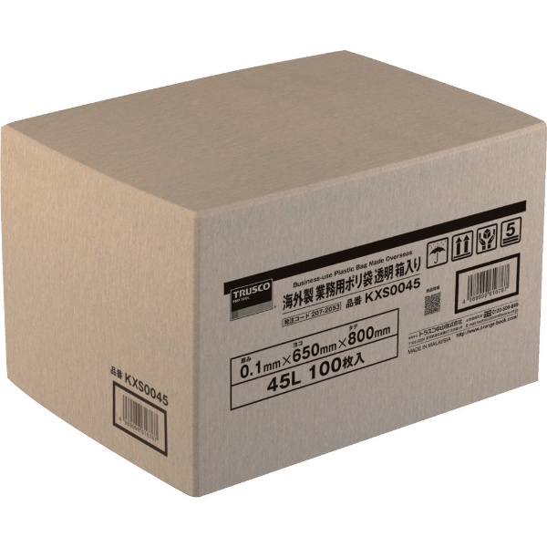 TRUSCO 海外製 業務用ポリ袋 透明・箱入 0．1×45L 100枚入 KXS0045