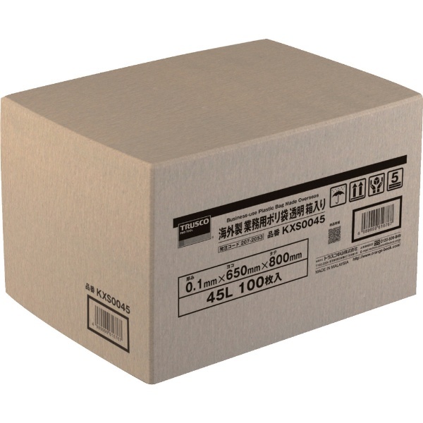TRUSCO 海外製 業務用ポリ袋 透明・箱入 0．1×45L 100枚入 KXS0045 トラスコ中山｜TRUSCO NAKAYAMA 通販 