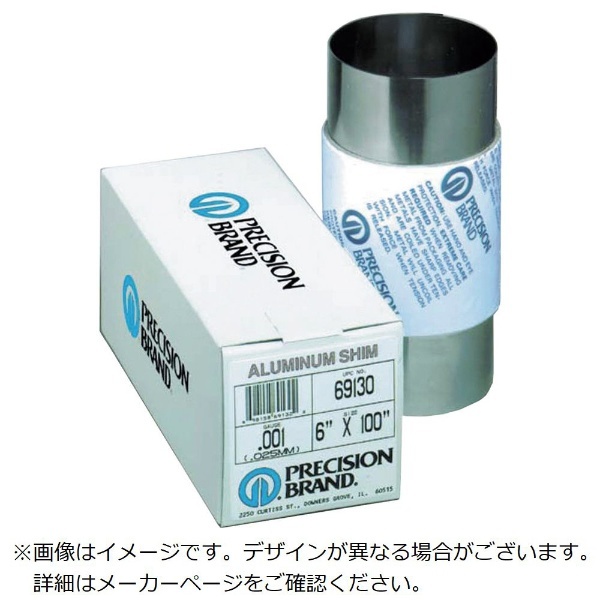 プレシジョン アルミニウム・ロール巻シム PB0.254AS69450 ノガジャパン｜NOGA 通販