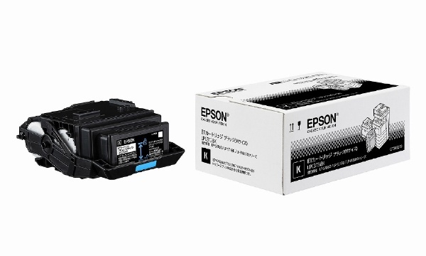 EPSON LPC4T9K ETカートリッジ 純正品 ブラック 2本セット - 5