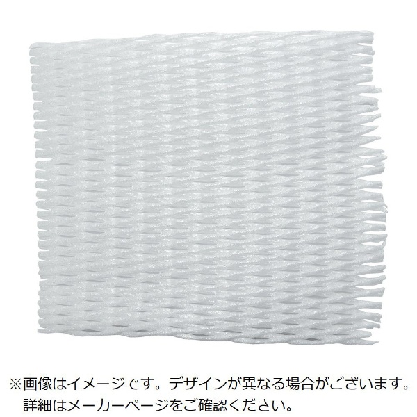 TRUSCO 気泡緩衝材 カットシートタイプ 100枚入 250X350mm TKCP-2535