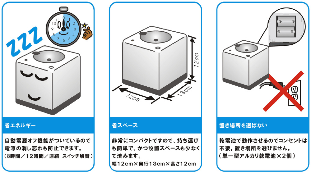 ���L�b�h�W�F�b�g01�@�s���N_4