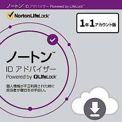 ノートン ID アドバイザー 3年1アカウント版 [Win・Mac・Android・iOS 