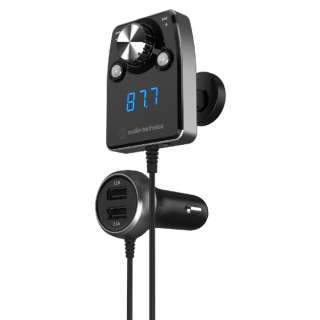 Bluetooth搭載FMトランスミッター カーFMトランスミッター シルバー AT-FMR5BTSV