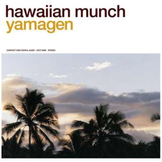 R/ hawaiian munch yCDz