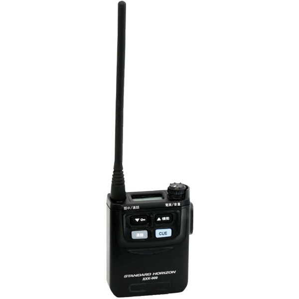 特定小電力トランシーバー（同時通話・交互通話兼用モデル） SRFD1 八重洲無線｜Yaesu Musen 通販