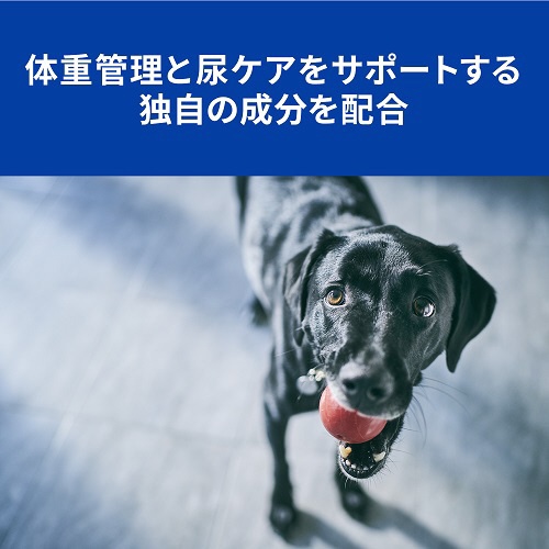 ヒルズ 犬 c/dマルチケア+メタボリックス小粒 7．5kg 日本ヒルズ