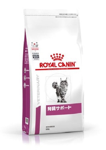ロイヤルカナン 猫 腎臓サポート 4kg ROYAL CANIN｜ロイヤルカナン 
