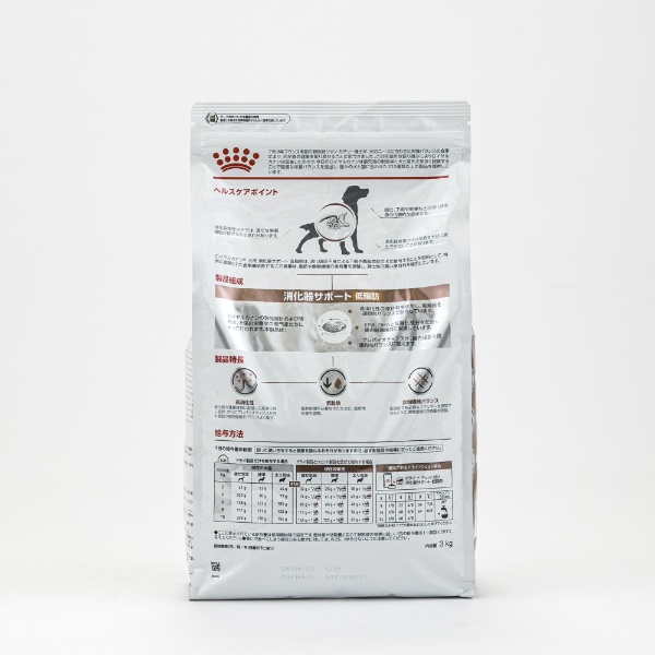 ロイヤルカナン 犬 消化器サポート（低脂肪） 3kg ROYAL CANIN ...