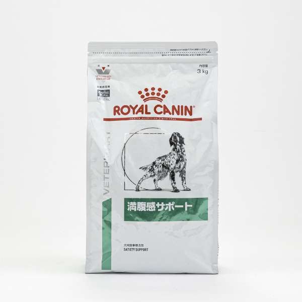 ロイヤルカナン 犬 満腹感サポート 3kg Royal Canin ロイヤルカナン 通販 ビックカメラ Com