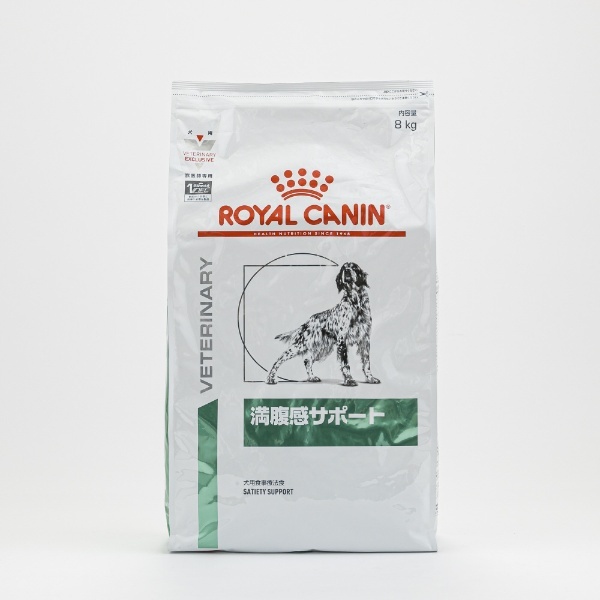 ロイヤルカナン 犬 満腹感サポート 8kg ROYAL CANIN｜ロイヤルカナン 通販 | ビックカメラ.com