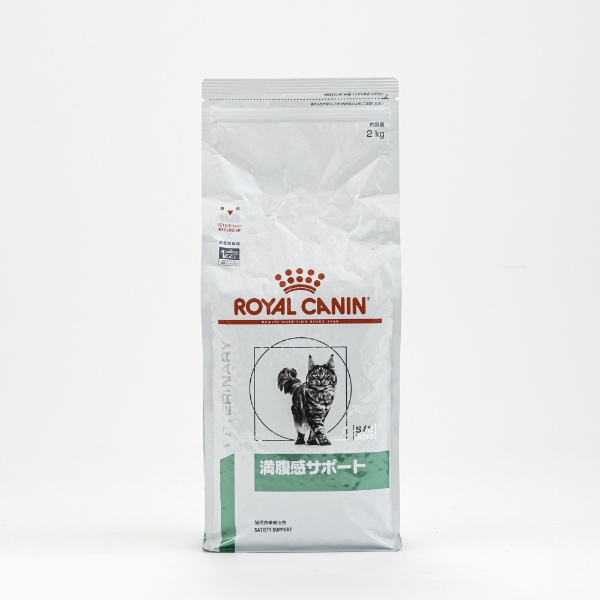 ロイヤルカナン 猫 糖コントロール 4kg ROYAL CANIN｜ロイヤルカナン 