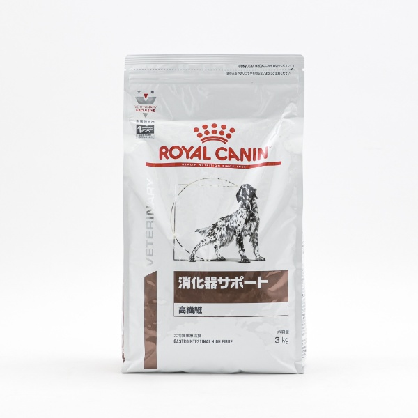 ロイヤルカナン 犬 消化器サポート（高繊維） 3kg ROYAL CANIN 