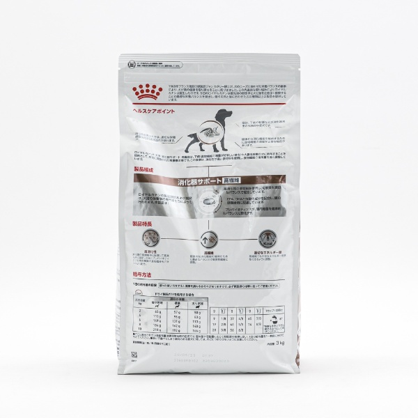 ロイヤルカナン 犬 消化器サポート（高繊維） 3kg ROYAL CANIN 