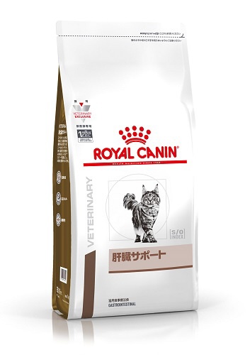 ロイヤルカナン 猫 腎臓サポート リキッド 200ml×3 ROYAL CANIN 