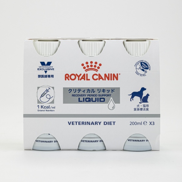 ロイヤルカナン 犬 消化器サポート（低脂肪） リキッド 200ml×3 ROYAL
