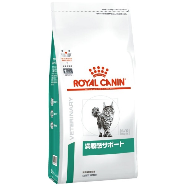 ロイヤルカナン 猫 満腹感サポート 3．5kg ROYAL CANIN｜ロイヤルカナン 通販 | ビックカメラ.com