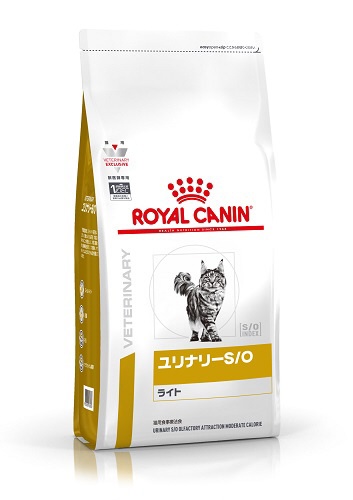 ロイヤルカナン 猫 低分子プロテイン 500g ROYAL CANIN｜ロイヤル 