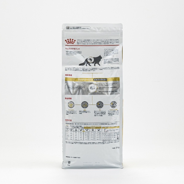 ロイヤルカナン　猫　ユリナリーS/O ドライ 猫用食事療法食　2kg×3袋