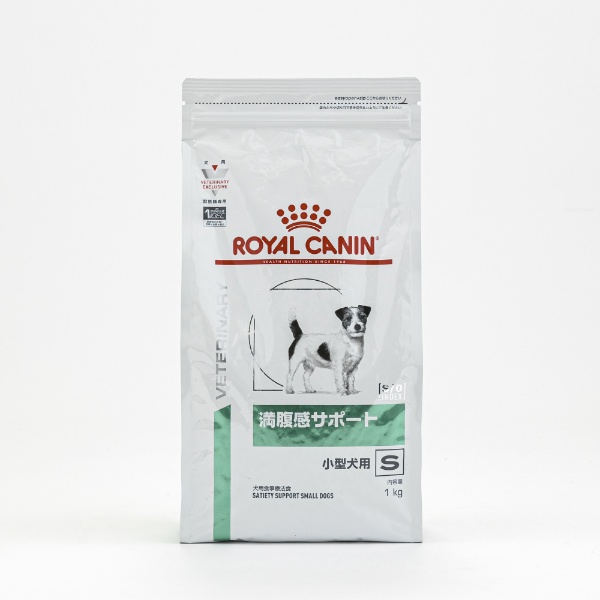 ロイヤルカナン 食事療法食 犬用 満腹感サポート 小型犬用S ドライ 1kg