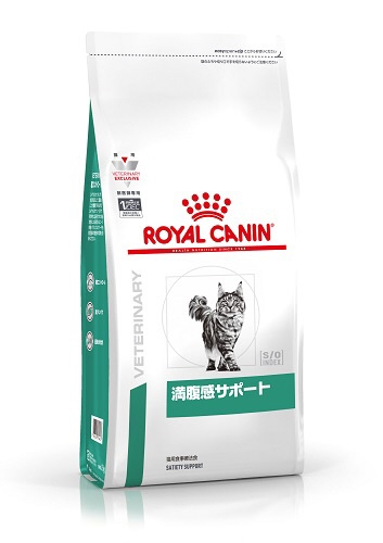 ロイヤルカナン 猫 満腹感サポート 400g ROYAL CANIN｜ロイヤルカナン ...