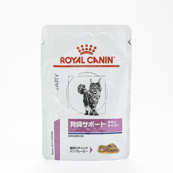 ロイヤルカナン 食事療法食 猫用 腎臓サポートセレクション ドライ 2kg