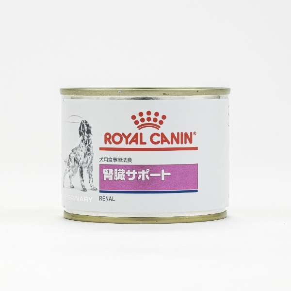 ロイヤルカナン 犬 腎臓サポート缶 0g Royal Canin ロイヤルカナン 通販 ビックカメラ Com