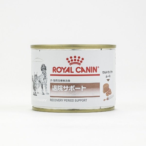ロイヤルカナン 犬猫 退院サポート缶 195g ROYAL CANIN｜ロイヤル 