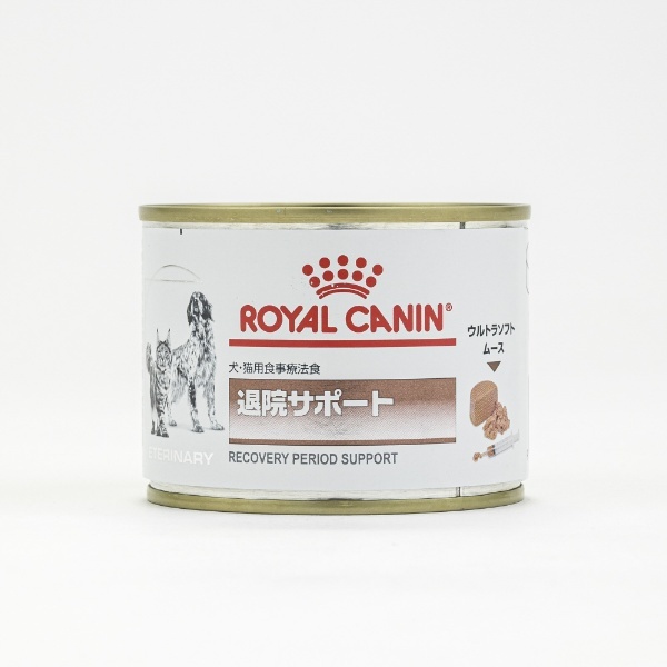 ロイヤルカナン 犬猫 退院サポート缶 195g ROYAL CANIN｜ロイヤルカナン 通販