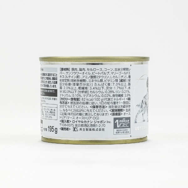 フードの種類総合栄養食ROYAL CANIN 糖コントロール　缶詰