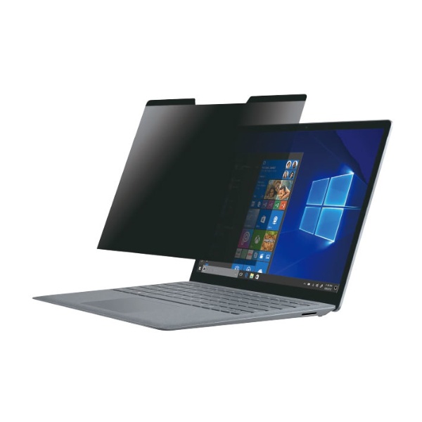 Surface Laptop 3（13.5インチ）用 マグネット式プライバシーフィルム