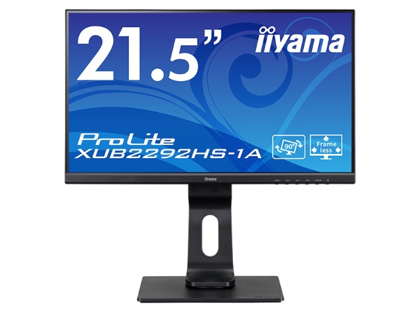 【新品未開封】 iiyama 21.5型ディスプレイ