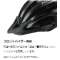 サイクルヘルメット REZZA-2 レッツア・2(M/Lサイズ：57～60cm/ブラックネイビー)_4