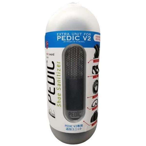 PEDIC V2 pǉjbgijbgʔj PEDIC iyfBbNj K1501-V_1