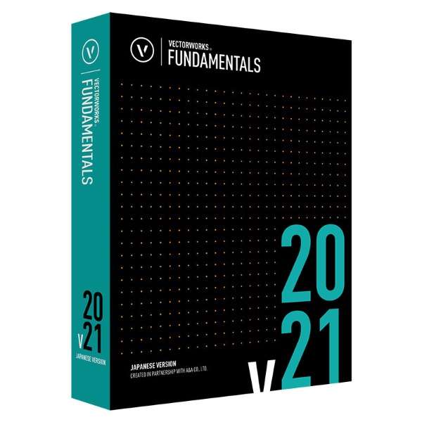 Vectorworks Fundamentals 2021独立的版的[Win、Mac用]_1