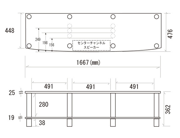 オーディオラック Ai22DS ダークチェリー/シルバー支柱 ダークチェリー