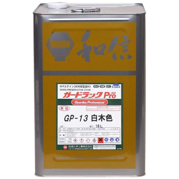 ガードラックプロ 白木色 16L Washin Paint｜和信ペイント 通販 | ビックカメラ.com