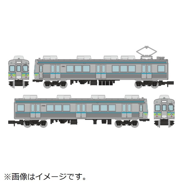 鉄道コレクション 上田交通7200系2両セットB おすすめ 超美品再入荷品質至上
