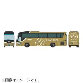 这辆公共汽车收集西日本铁道GRANDAYS-Ｇｒａｎｄｅ是-