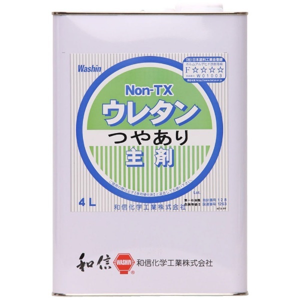 NON-TXウレタン 主剤 つやあり 4L Washin Paint｜和信ペイント 通販