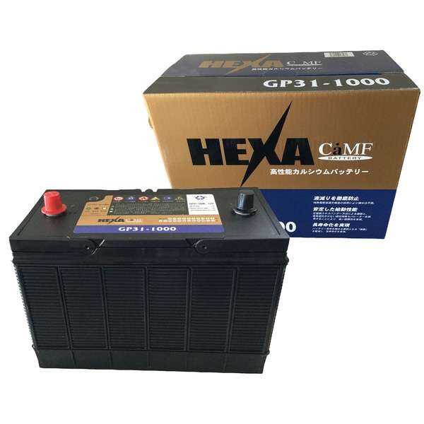 Gp31 1000 国産車用バッテリー メンテナンスフリー Hexa ヘキサ 通販 ビックカメラ Com