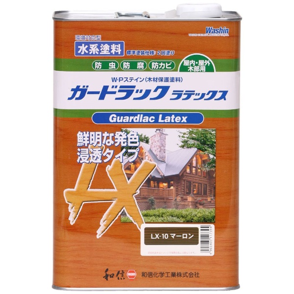 和信ペイント ガードラック プロ ＧＰ−４ マホガニー 4L ５缶セット - 3