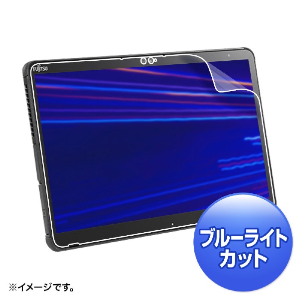 ٻ ARROWS Tab Q7310 ֥롼饤ȥåȱվݸȿɻߥե LCD-F7310BCAR