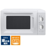 一人暮らし家電セット3点 オリジナルベーシックセット 冷蔵庫 85l 洗濯機 レンジ 東日本 ビックカメラ限定セット 通販 ビックカメラ Com