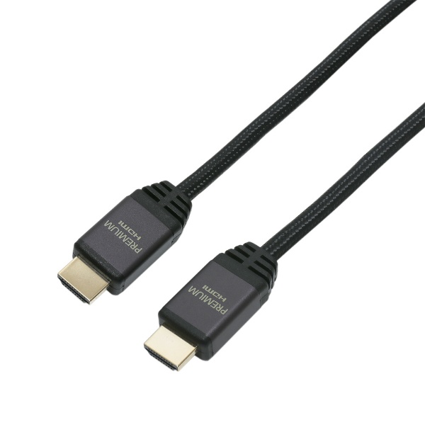 HDMIケーブル BSHD2Nシリーズ ブラック BSHD2N20BK [2m /HDMI⇔HDMI