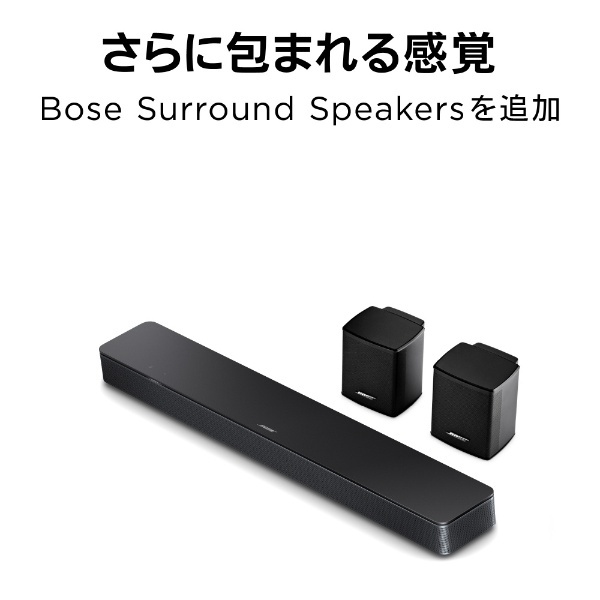サウンドバー Smart Soundbar 300 ブラック SMARTSNDBR300 [Wi-Fi対応 /1.1ch /Bluetooth対応]  BOSE｜ボーズ 通販