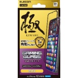iPhone 12 mini KXtB 0.33mm dt[ hov[g Q[p PMCA20AFLGFGE yïׁAOsǂɂԕiEsz