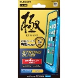 iPhone 12 mini KXtB  GbW 0.33mm dt[ hov[g u[CgJbg PMCA20AFLGFTBL yïׁAOsǂɂԕiEsz
